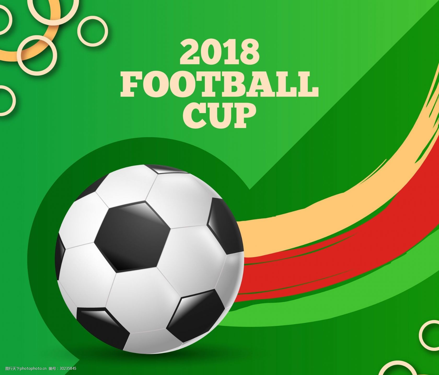 并不等于否 并不等于否