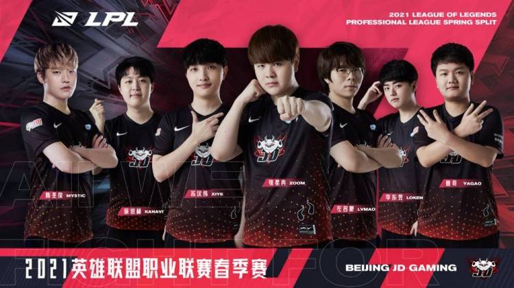 东契奇的不 东契奇的不