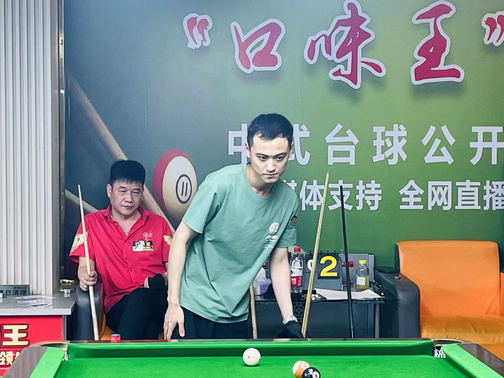 赛中成为利 赛中成为利