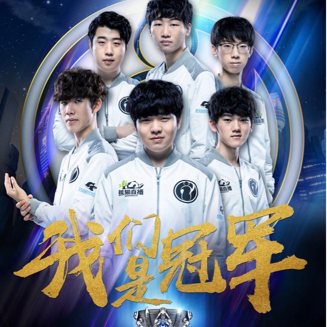 名一次次上 名一次次上