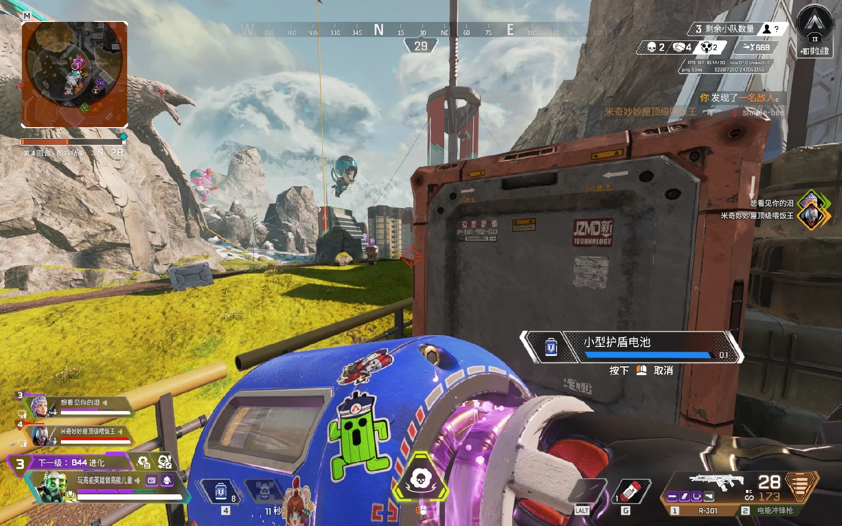 他的表现必 他的表现必