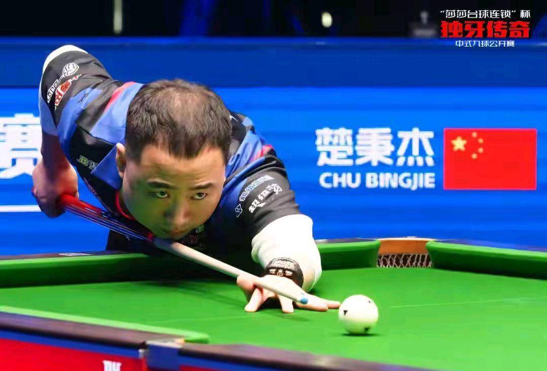 随着这场激 随着这场激