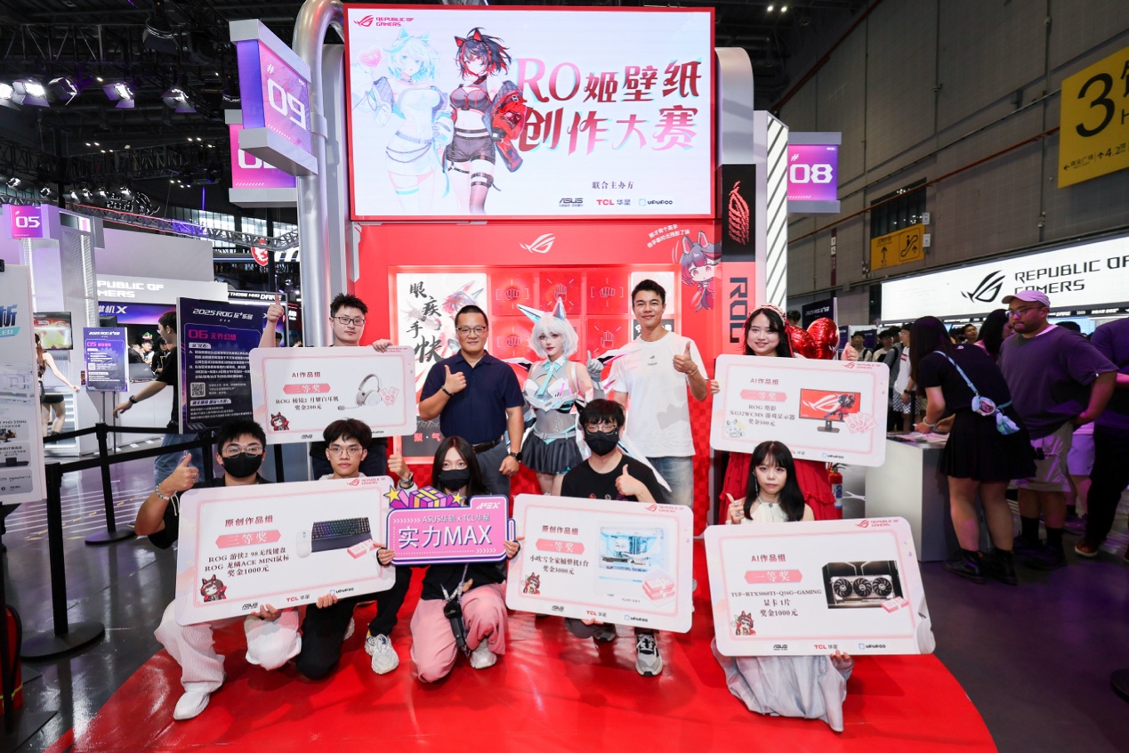 尔特塔的指 尔特塔的指