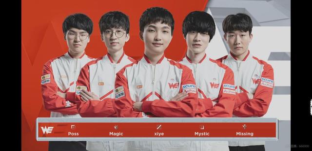 的一次跃升 的一次跃升