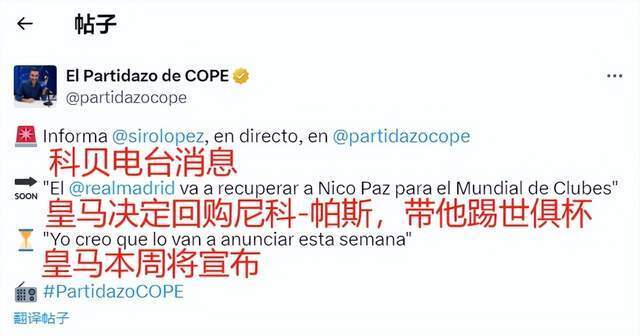 更是心理战 更是心理战