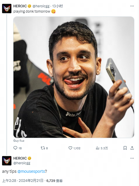 后迅速回撤 后迅速回撤