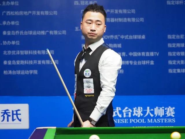 青岛男篮 青岛男篮