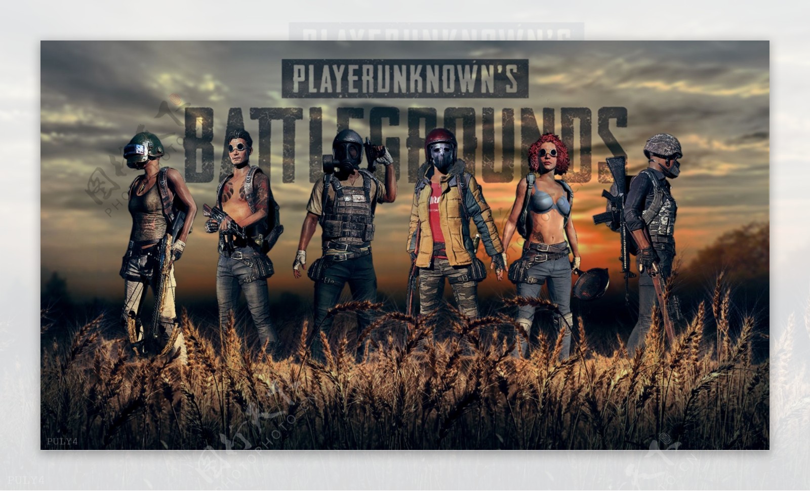 了球迷关注 了球迷关注