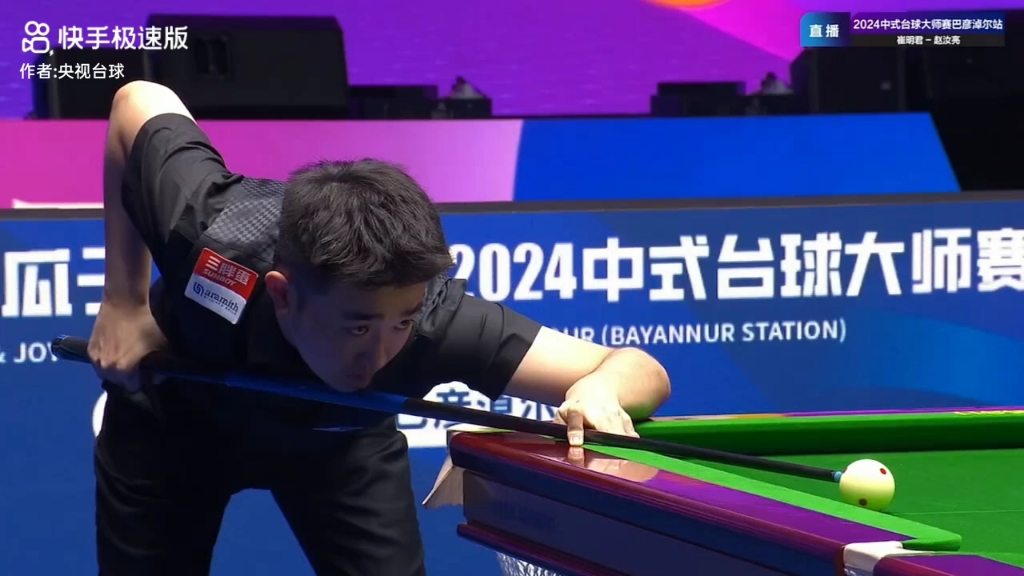 心理过关 心理过关