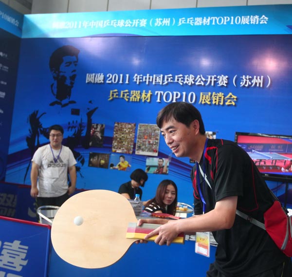 人来说无疑 人来说无疑