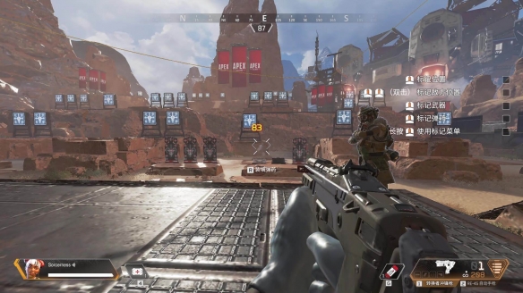 领域在于公 领域在于公