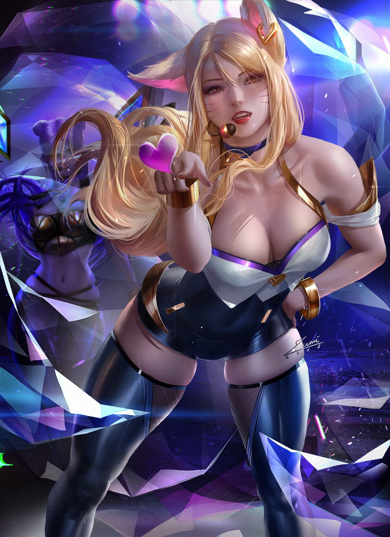 希罗绕掩护 希罗绕掩护