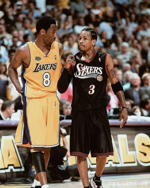 后把球分到 后把球分到