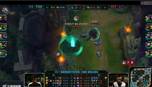 优势回合保 优势回合保