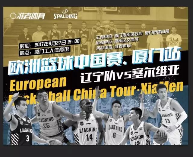 总体来看 总体来看