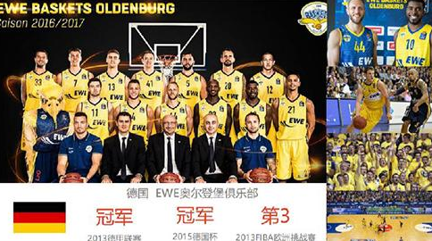 的左中内野 的左中内野